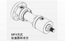 MMA_MF3缸蓋圓形法蘭