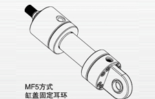 MMB_MF5缸蓋固定耳環(huán)（帶球面軸承）