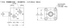 T方式，貫通螺釘安裝-單活塞桿缸